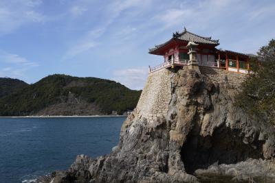 広島第二の都市福山と岬の断崖絶壁に建つ阿伏兎観音！