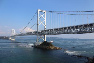 徳島*鳴門で１泊♪前編【淡路ワールドパーク・道の駅くるくるなると・ベイリゾートホテル鳴門海月】