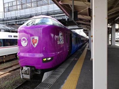 最長片道切符の旅・第27~28日目