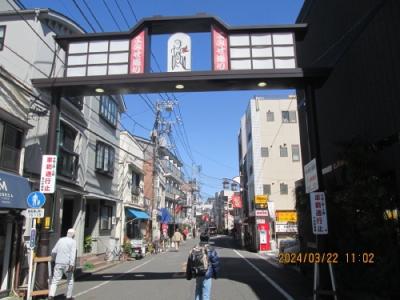 文京区の谷中銀座・食べ歩き禁止・店舗の撮影禁止