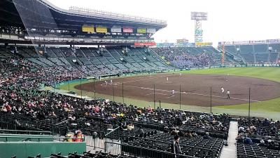 ■ 第96回選抜高校野球大会観戦と大阪観光の旅