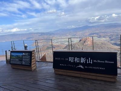 34年ぶりの北海道