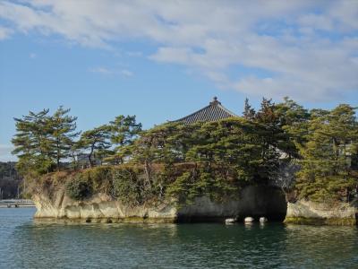 仙台・松島(&#39;24.1月)