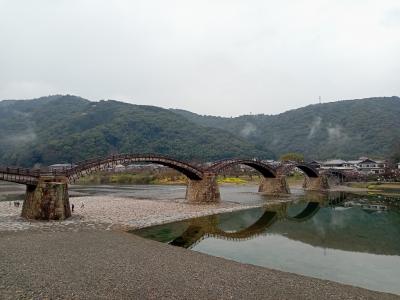 錦帯橋周辺に関する旅行記・ブログ(3ページ)【フォートラベル