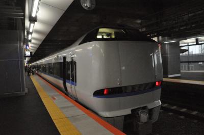 2024年3月北大阪急行線ほかの旅1（つるぎ号＋サンダーバード号で大阪へ）