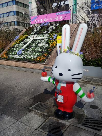 2024　3月　2連休だから　2泊で温泉ヘ?　①　今日は飯坂温泉叶や