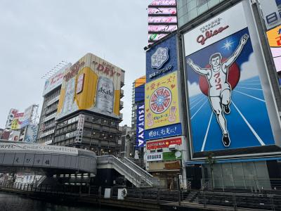 甲子園での高校野球が雨天中止、大阪観光をして東京に帰りました