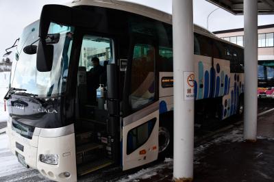 秋田空港行きリムジンバスの乗り場