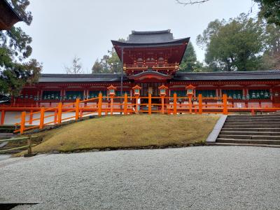 50年ぶりにいにしえの都奈良を巡る