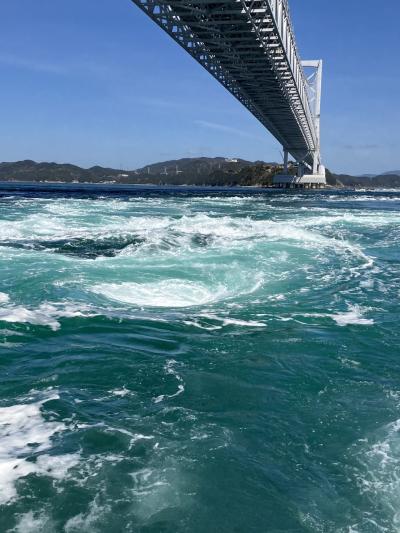 solo旅　ぐるぐる鳴門徳島の巻