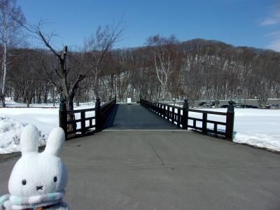 オホーツクの流氷と地元グルメを味わう道東の旅　前編　サロマ湖龍宮台展望台で流氷を発見！夕飯はモヨロ鍋？鯨の刺身！そして、網走監獄へ