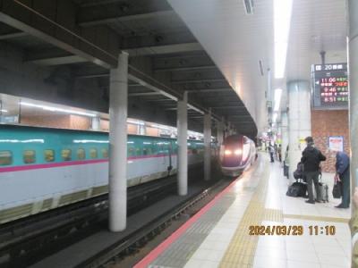 台東区の上野駅・新幹線