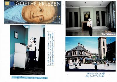 ドイツ16年ぶりの再訪：⑪この旅はゲーテ街道の出発点であるフランクフルトに戻って終わる。