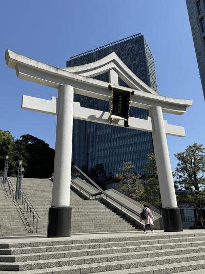 桜は早かったけど東京散歩　国会議事堂駅からスタート