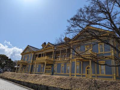 新幹線で函館へ（3日目）