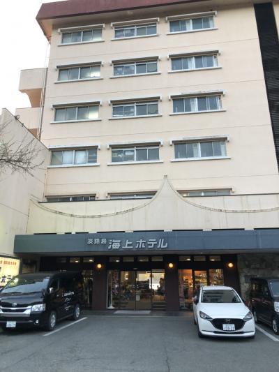 続く淡路島旅行