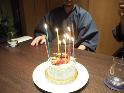 息子のお誕生お祝い