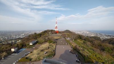 湘南平に行ってみた件☆