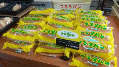 青春18きっぷ◆サラダパンを求めて滋賀の旅～長浜散策食べ歩きと彦根城～