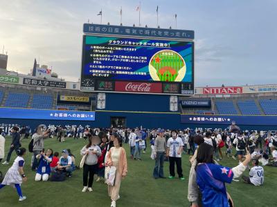 横浜スタジアム、野球観戦からの東京湾クルーズ