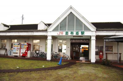 志布志駅周辺と鉄道記念公園訪問後国民宿舎ボルベリアダグリに宿泊