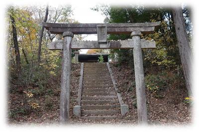 白髭神社　飛地境内社　「天満宮」