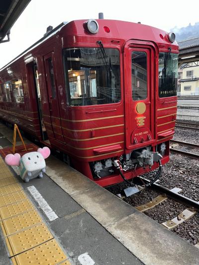 伊予灘ものがたり5万人記念日に乗車しました。