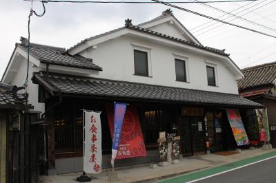 長崎２泊♪前編【日明浄化センター・小倉駅・エスト本町商店街・唐津街道赤間宿・ルークプラザホテル】