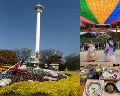 2024sakuraシリーズ１　桜咲く美しき釜山に泊まって、桜の名所と歴史を訪ねる４日間♪　後編