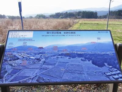 古戦場から京極氏ゆかりの徳源院