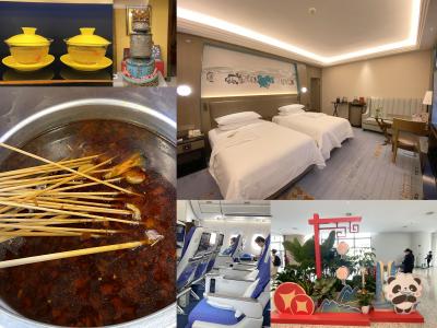 清明節休暇はパンダの街成都へNo.１　中国南方航空に乗って初めての成都へ　西蔵飯店宿泊　夜ご飯は串串香