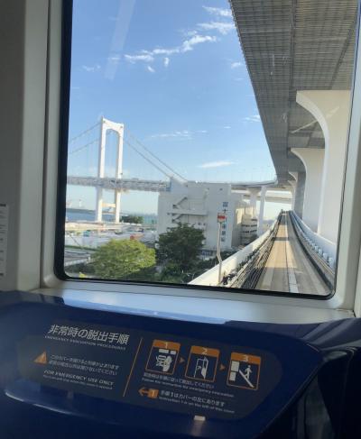 東京お台場近郊旅その1