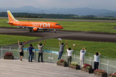 FDA 就航15周年記念 フライトタグ 1点 フジドリームエアラインズ