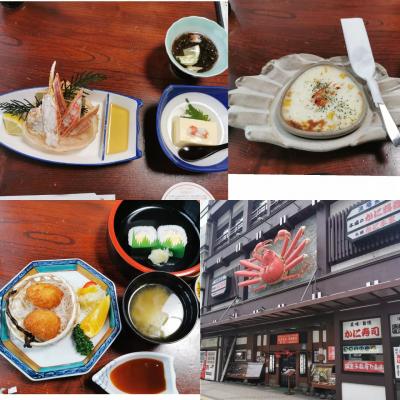 札幌の高コスパなおいしいもの食べ歩き家族旅行
