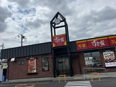 すき家太田新井店