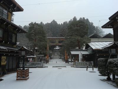 冬の岐阜旅行　飛騨・高山⑤