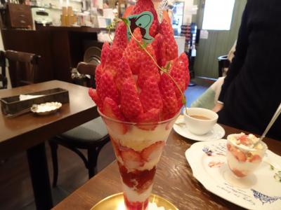 弾丸・名古屋旅！！２０２４＜後編＞カフェ ド リオンでパフェ＆円頓寺商店街、四間道、ノリタケの森、トヨタ産業技術記念館へ！編