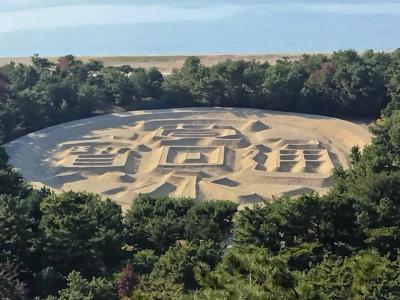 67番大興寺から69番観音寺と琴弾公園(銭形砂絵･琴弾八幡宮)☆四国お遍路ドライブ第2弾2023年秋⑩-3