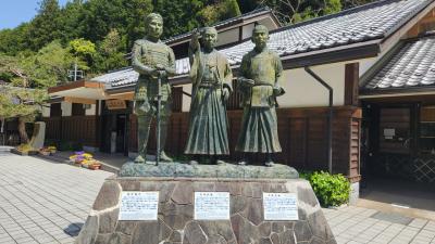 山口日帰り旅行記