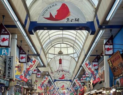 浜あげ・昼網の街　明石　　玉子焼～魚の棚商店街～明石城跡