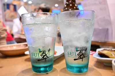 真っ昼間から “はしご酒”  @激安天国ディープな京橋
