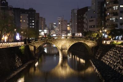 異国の文化に触れ平和を願う旅 1日目