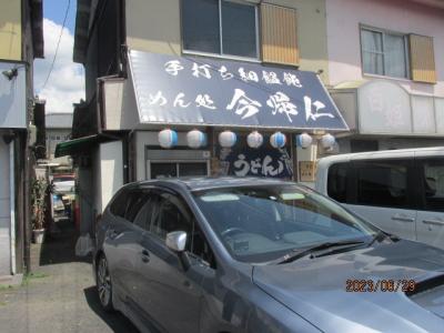 西国観音まほろば奈良の巡礼記（２５）岡寺駅前の沖縄食堂。