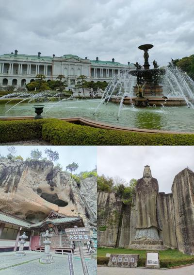 満開の大藤を見たくて、あしかがフラワーパークへ！（1）迎賓館赤坂離宮、大谷資料館、平和観音、大谷寺！　