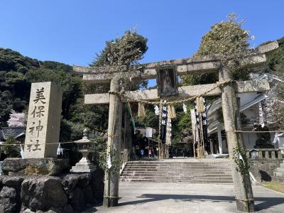 米子・出雲☆1泊2日☆女2人旅☆2024☆DAY1