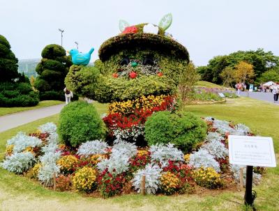 浜名湖花博 2024（はままつフラワーパーク会場）