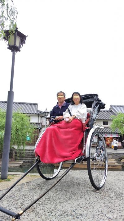 山陰名湯(皆生・玉造・三朝温泉)巡り旅1日目2024/4/21