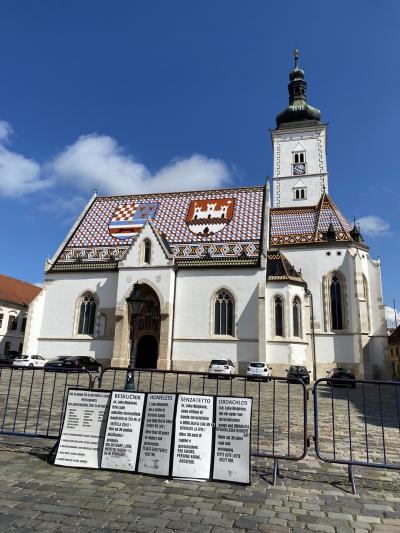 2024GWクロアチア周辺ツアー 8日間 1