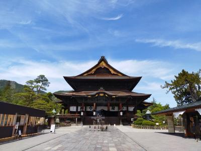 善光寺と長野街歩き