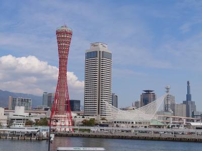 旅友さんとの初デート☆神戸おすすめスポット・パート2